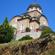 Serbian Orthodox Church