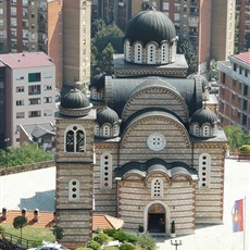 Serbian Orthodox Church