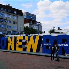 Newborn Monument