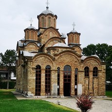 Gračanica Monastery