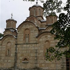 Gračanica Monastery