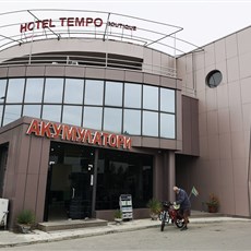 Hotel Tempo Boutique, Pazardzhik