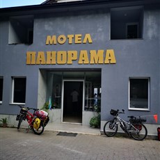 Motel Panorama, Kichevo