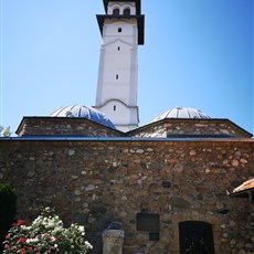 Archeological Museum, Prizren