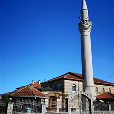 Kichevo to Ohrid