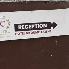 Motel Nkoume Ekiene, Oyem