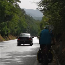 Gerlica to North Macedonia border