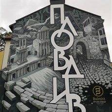 Plovdiv