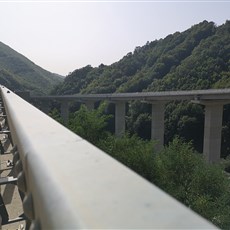 Gerlica to North Macedonia border