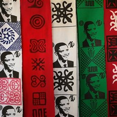 Adinkra symbols on fabric