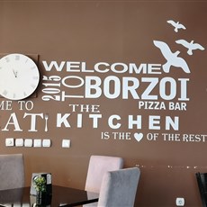 Borzoi Pizza Bar, Prilep