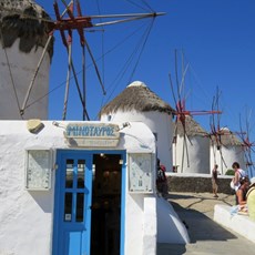 Mykonos