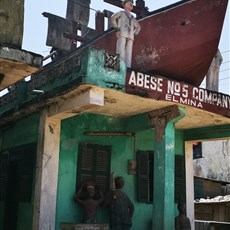 Asafo posuban 2, Elmina