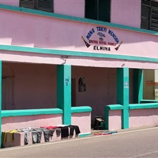 Elmina - chief's palace