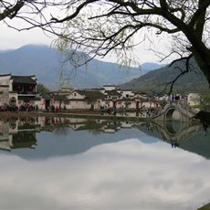 Hongcun