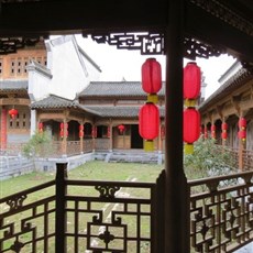 Hongcun