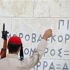 Tomb of unknown soldier