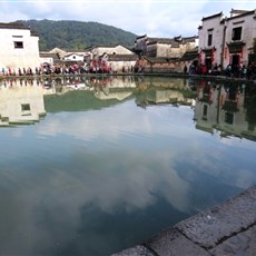 Hongcun - Moon Fen