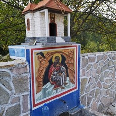 Delchevo to Bulgarian border