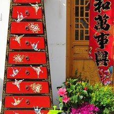 Hongcun