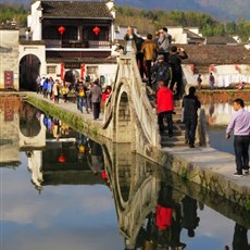 Hongcun