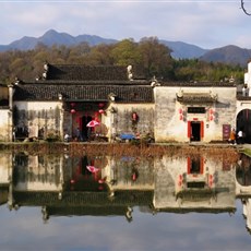 Hongcun