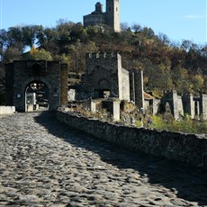 Tsarevets Fortress, Veliko Tarnovo