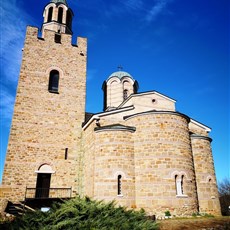 Ascension Cathedral, Veliko Tarnovo