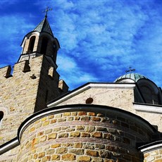 Ascension Cathedral, Veliko Tarnovo