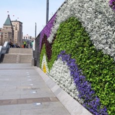 Shanghai - the Bund