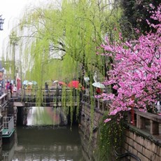 Suzhou