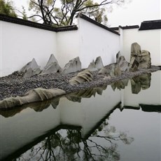 Suzhou Museum 