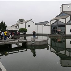 Suzhou Museum 