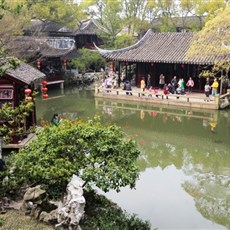 Tongli - Retreat and Reflection Garden