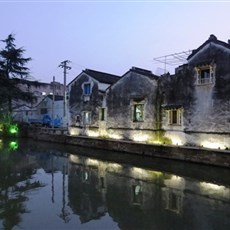 Suzhou - Pingjiang Lu