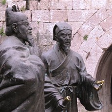 Nanjing city wall - Zhonghua Gate