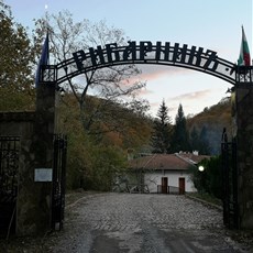 Hotel Ribarniku, beyond Zvezdets