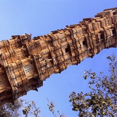 Chittorgarh fort