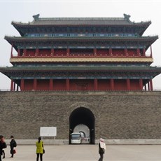 Zhengyang gate