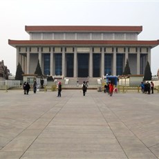 Chairman Mao Memorial Hall