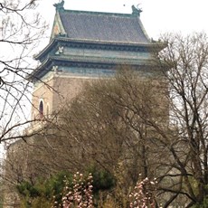 Beijing - Bell Tower