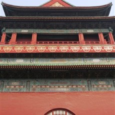 Beijing - Drum Tower