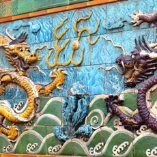 Nine Dragon screen