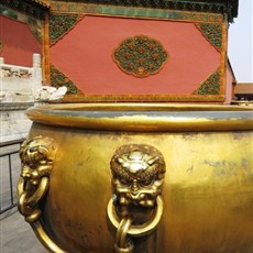 Forbidden City