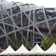 Bird's Nest - Beijing Olympics Park