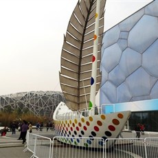 Water cube - Beijing Olympics Park