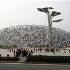 Bird's Nest - Beijing Olympics Park