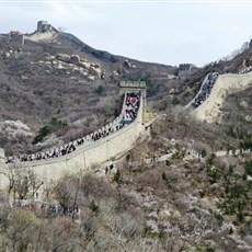 Badaling Great Wall