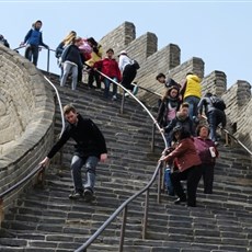 Badaling Great Wall