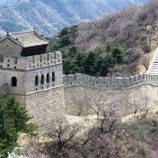 Badaling Great Wall